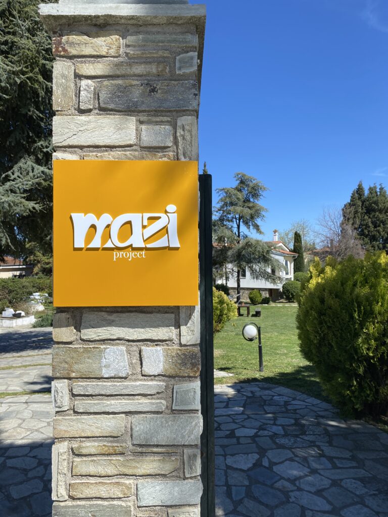 MAZI Project GR - Contact